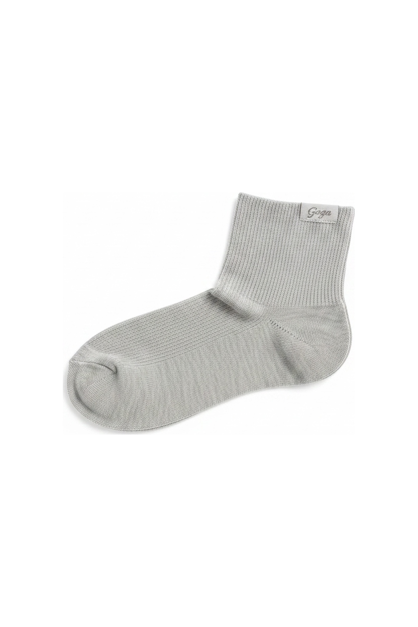 Comfortable Ribbed Ankle Socks zdjęcie 1