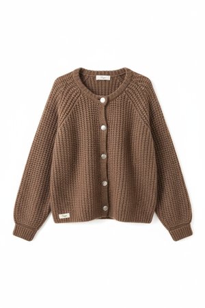 Brown Ribbed Knit Cardigan